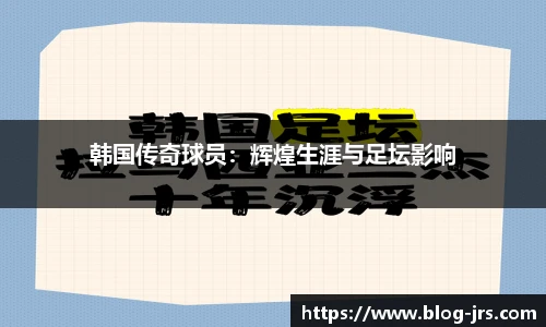jrs直播低调看直播