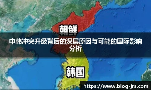 jrs低调看高清直播