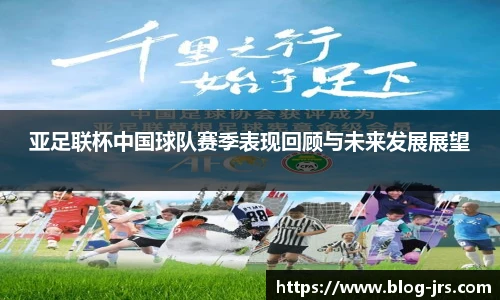 jrs低调看高清直播