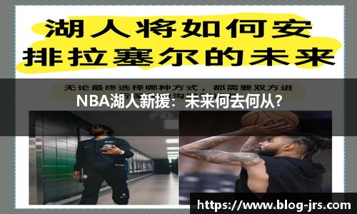 jrs直播低调看直播