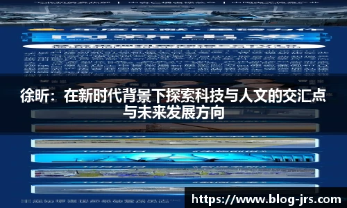 jrs直播低调看直播