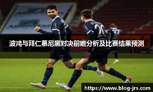 jrs直播低调看直播