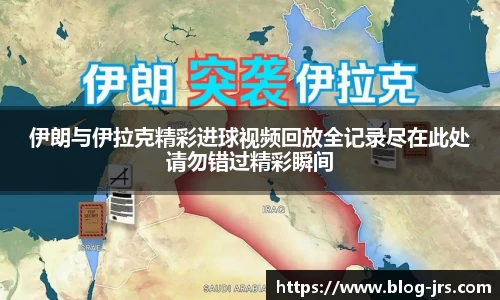 jrs直播低调看直播