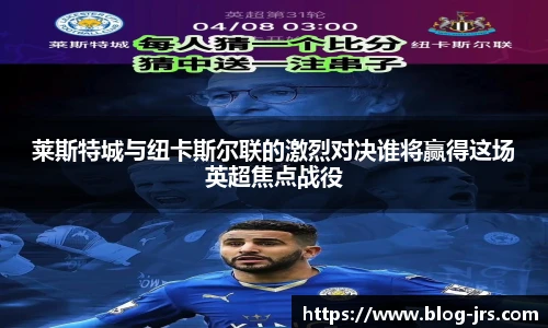 jrs直播低调看直播