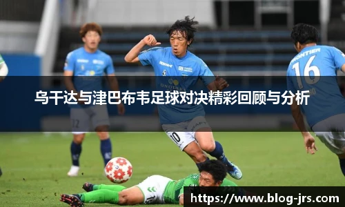 jrs直播