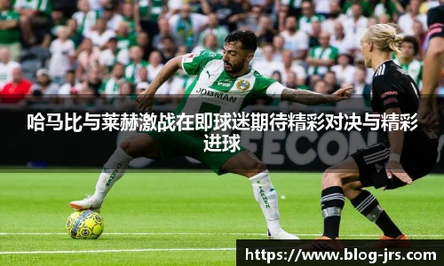 jrs直播低调看直播