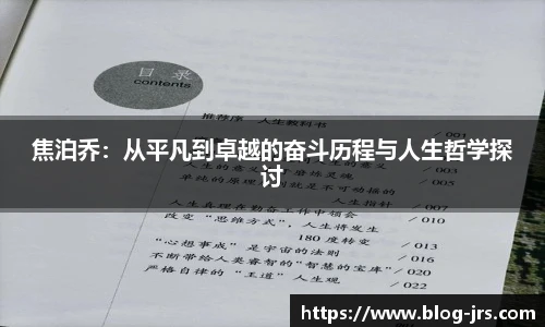 jrs直播低调看直播
